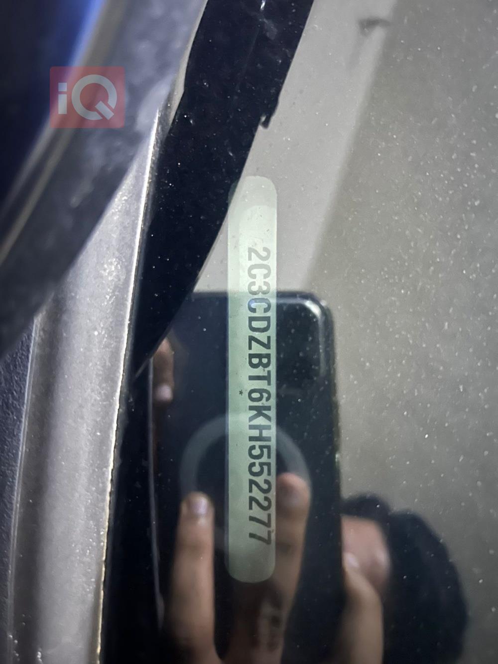 دودج تشالنجر